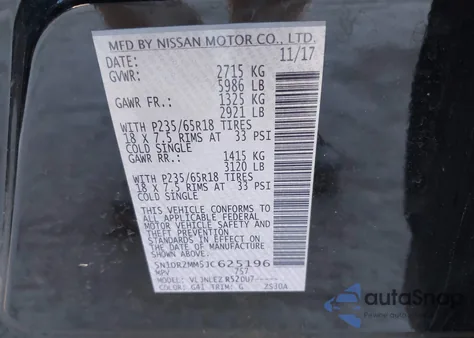 2018 Nissan Pathfinder Sv из США, поврежденный, VIN 5N1DR2MM5JC625196